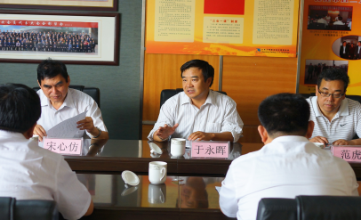 民建山东副委,山东省,民建于永辉,民建山东