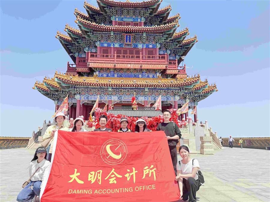 春风十里观春景，春意盎然踏春青——记大明二十周年春游活动